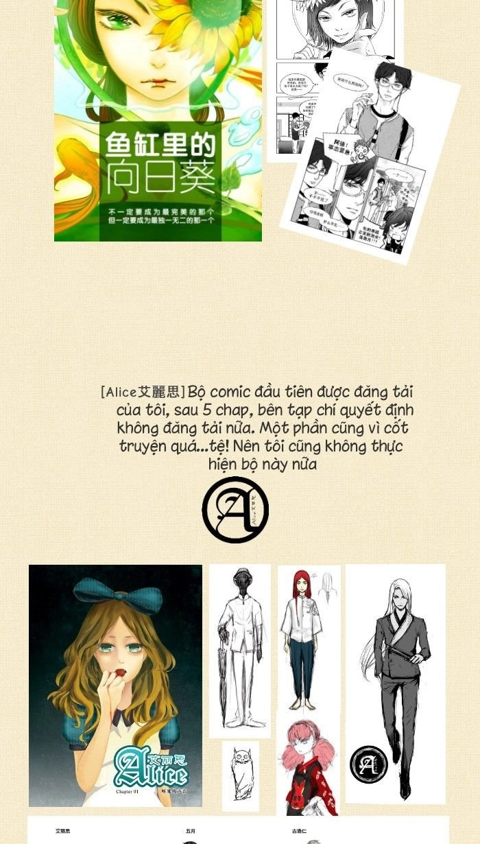 Little Rain Chapter 11 - 8