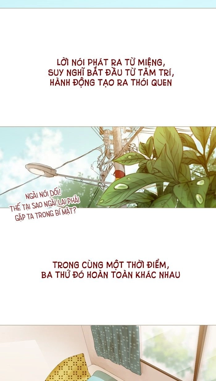 Little Rain Chapter 12 - 2