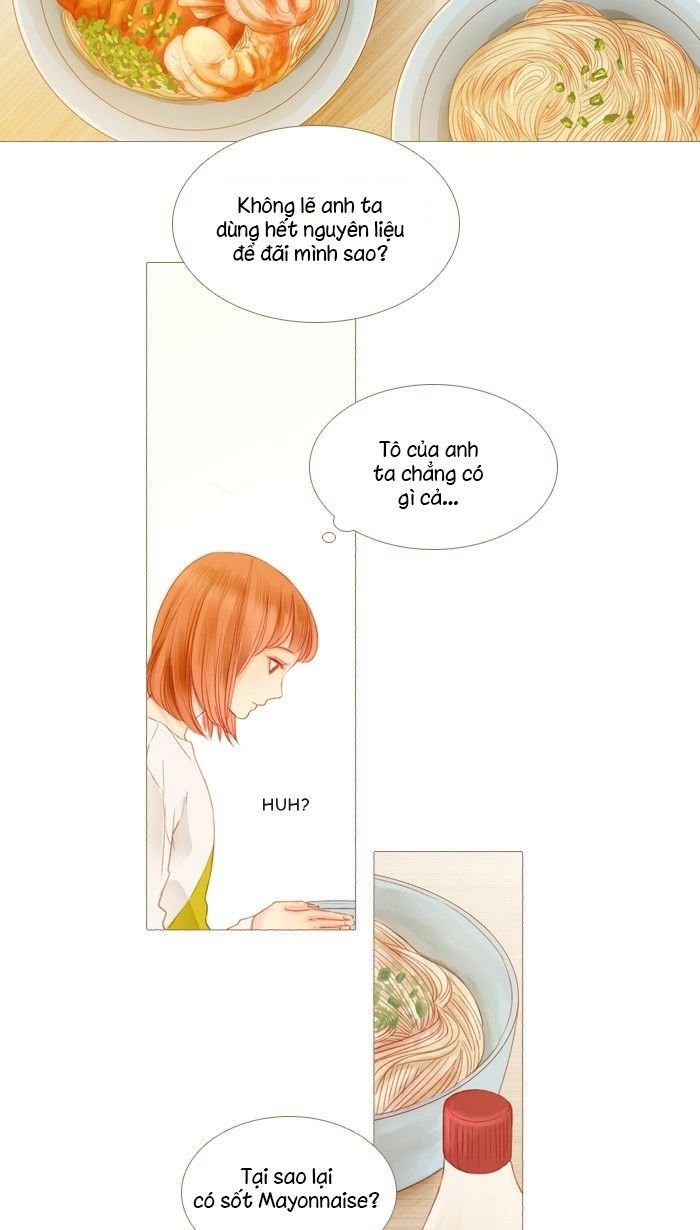 Little Rain Chapter 12 - 39