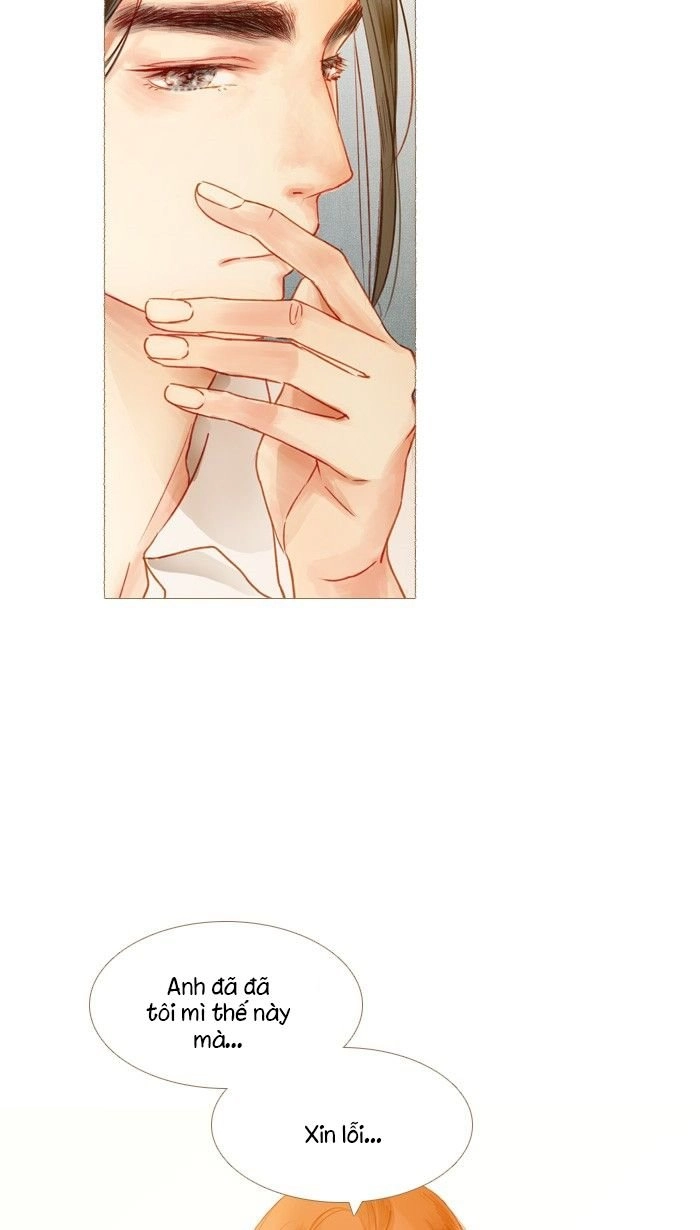 Little Rain Chapter 12 - 51