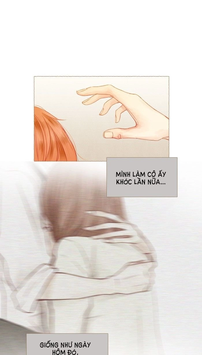 Little Rain Chapter 12 - 53