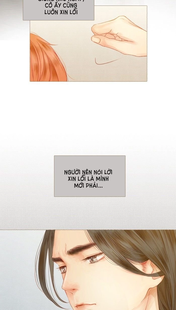 Little Rain Chapter 12 - 54