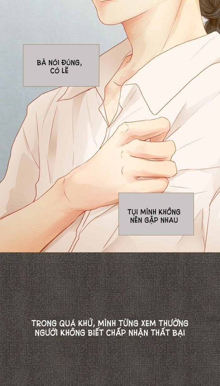 Little Rain Chapter 12 - 55