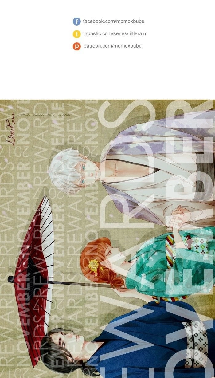 Little Rain Chapter 12 - 58