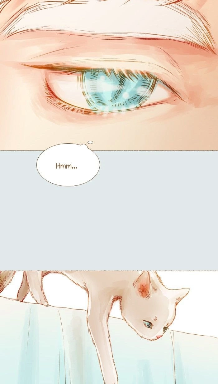 Little Rain Chapter 13 - 12