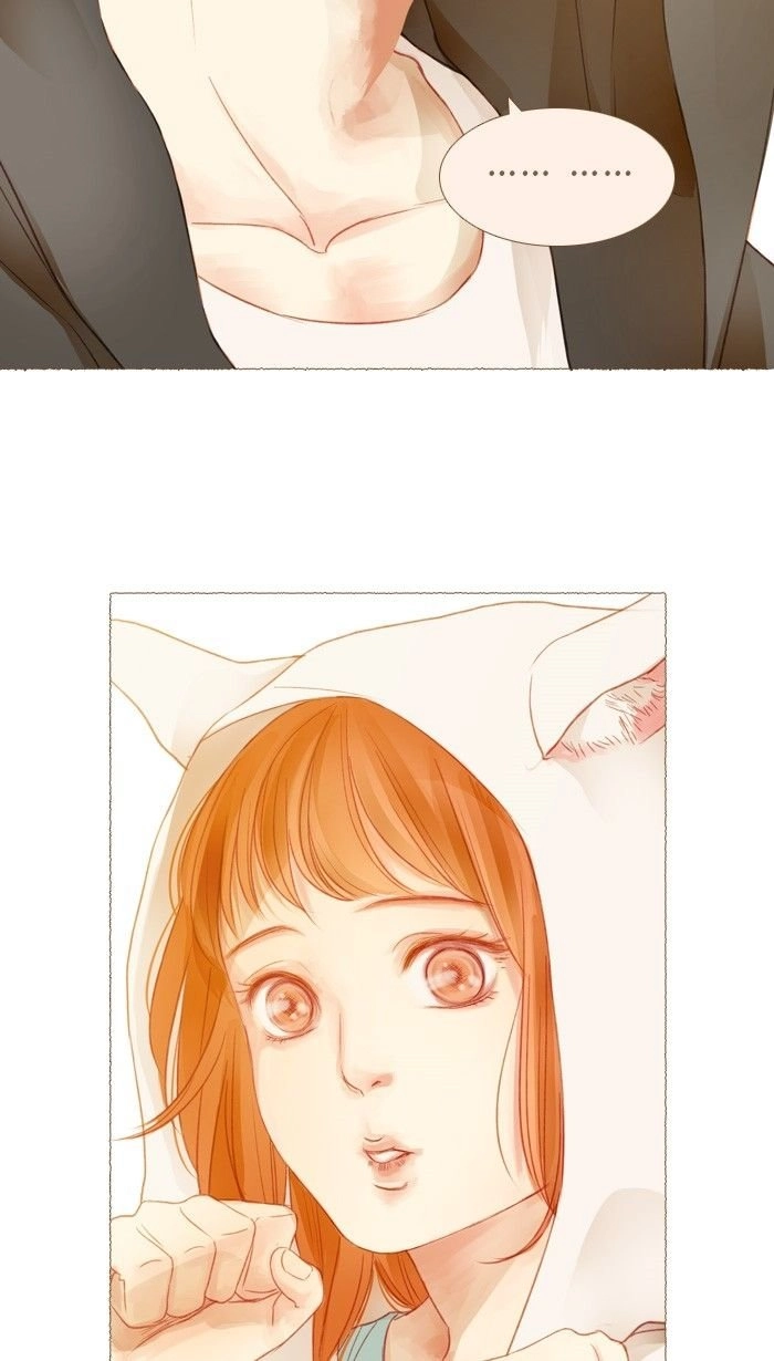 Little Rain Chapter 14 - 24