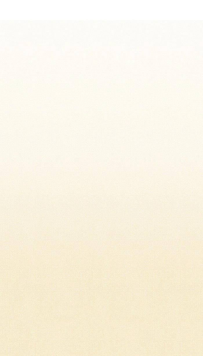 Little Rain Chapter 14 - 55