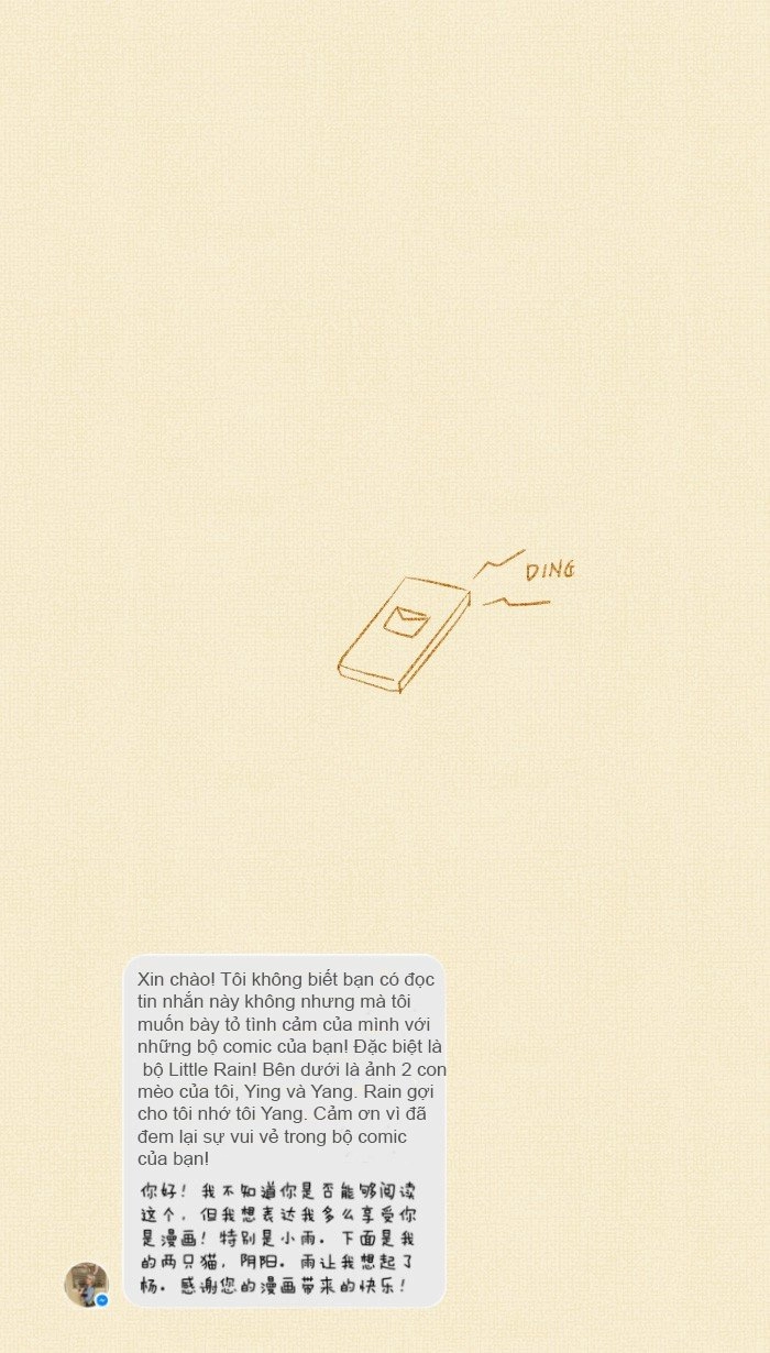 Little Rain Chapter 14.5 - 51