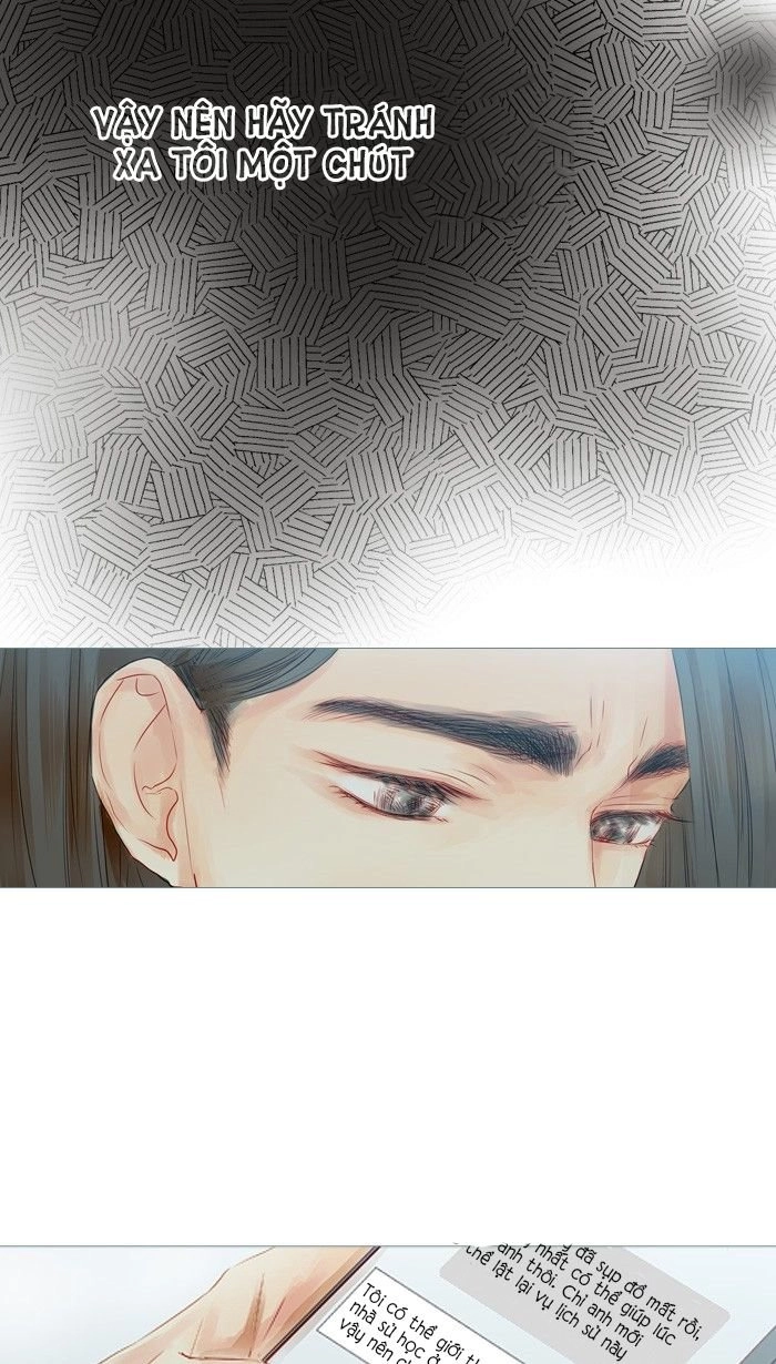 Little Rain Chapter 19 - 11