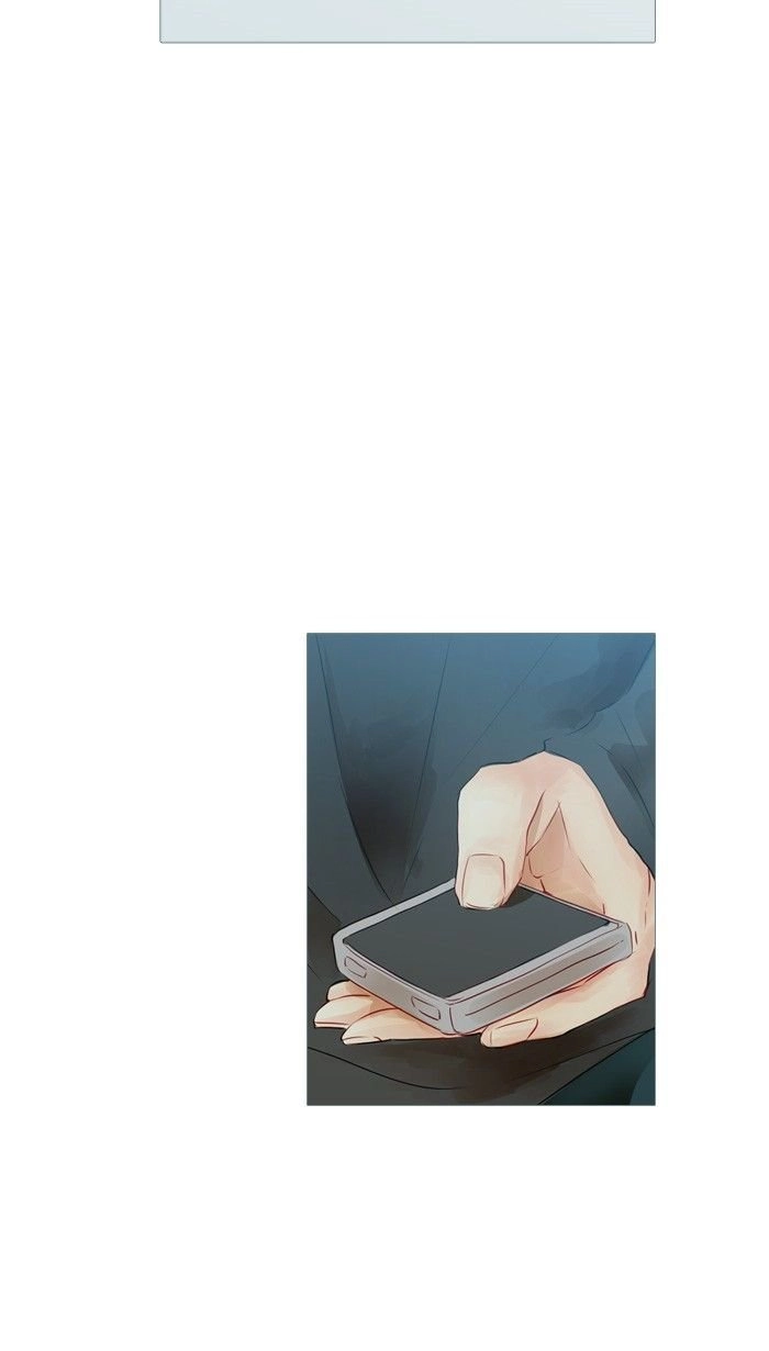 Little Rain Chapter 19 - 13