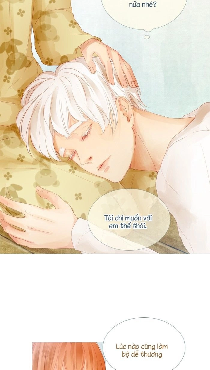 Little Rain Chapter 20 - 16