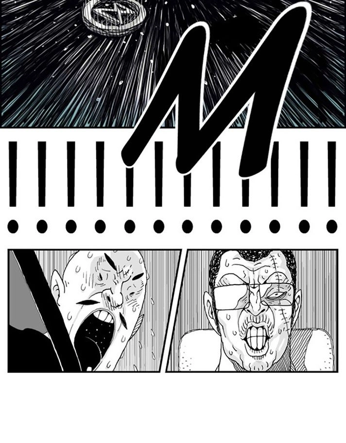 Hellper Chapter 6 - 17