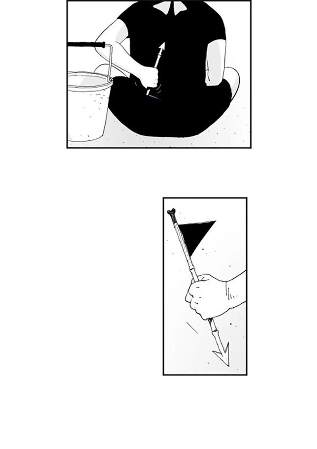 Hellper Chapter 24 - 24