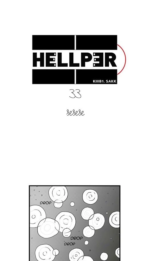 Hellper Chapter 33 - 1