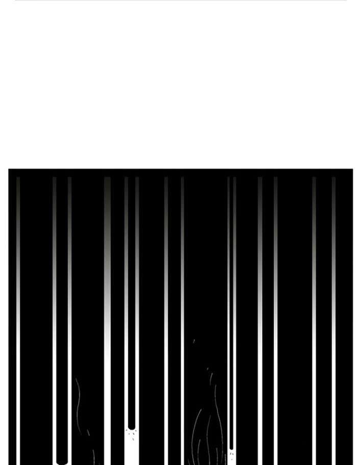 Hellper Chapter 33 - 5