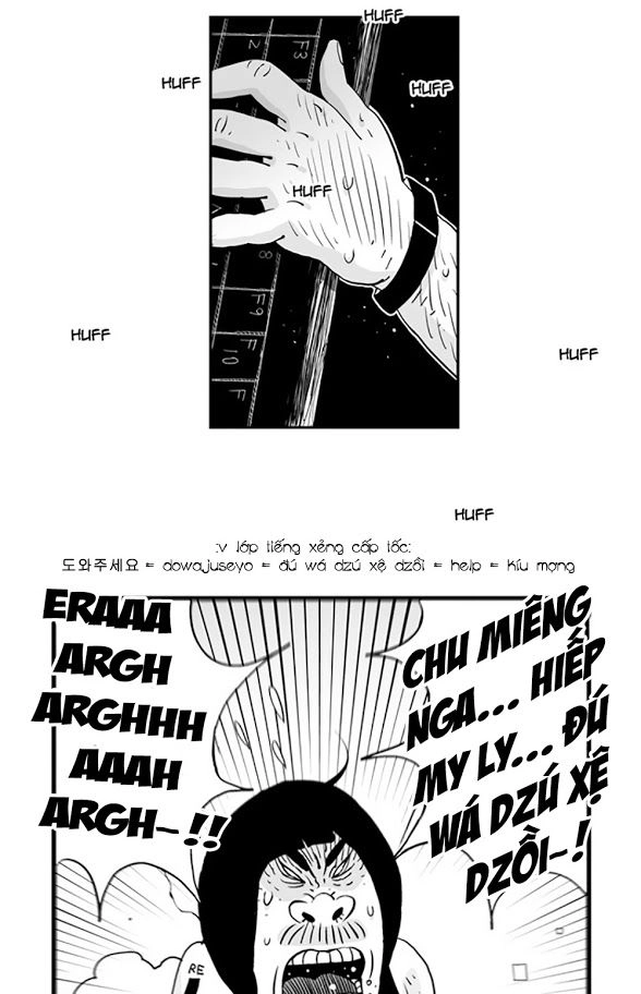 Hellper Chapter 34 - 4