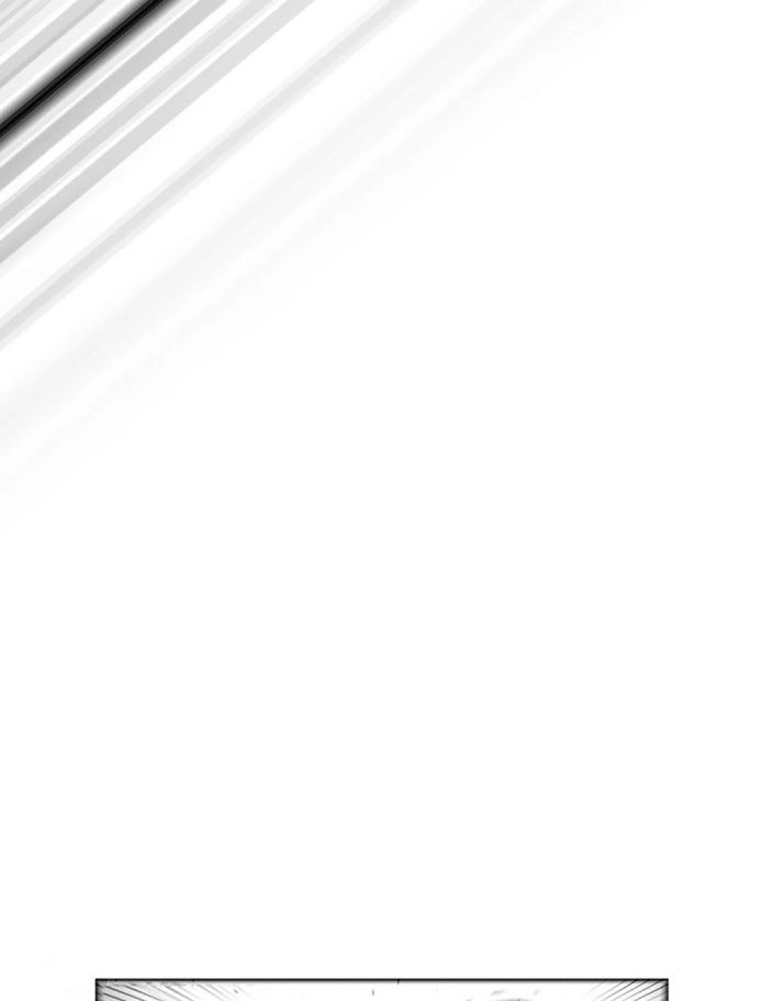 Hellper Chapter 36 - 24