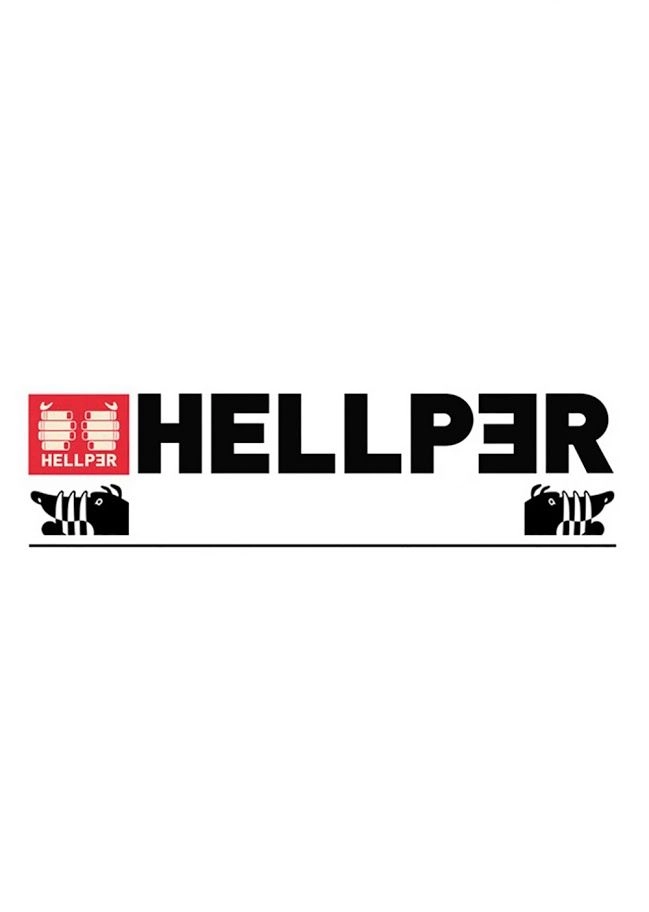 Hellper Chapter 39 - 53