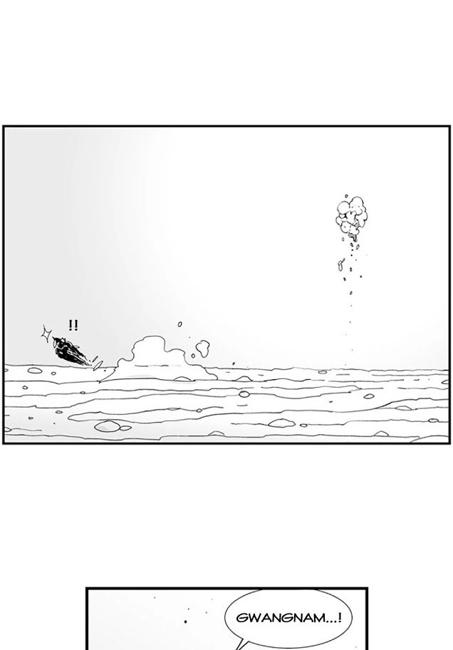 Hellper Chapter 40 - 15