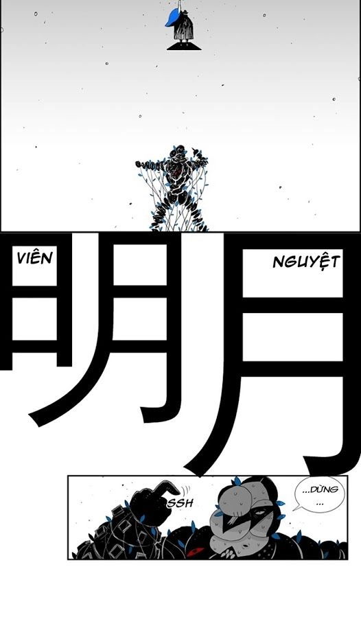 Hellper Chapter 41 - 34