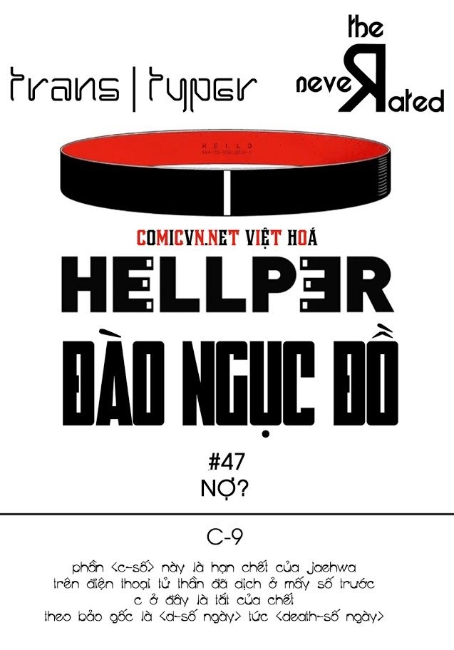 Hellper Chapter 47 - 1