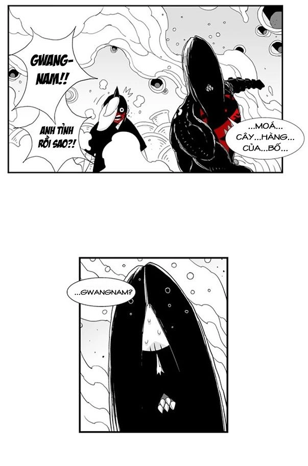 Hellper Chapter 47 - 23