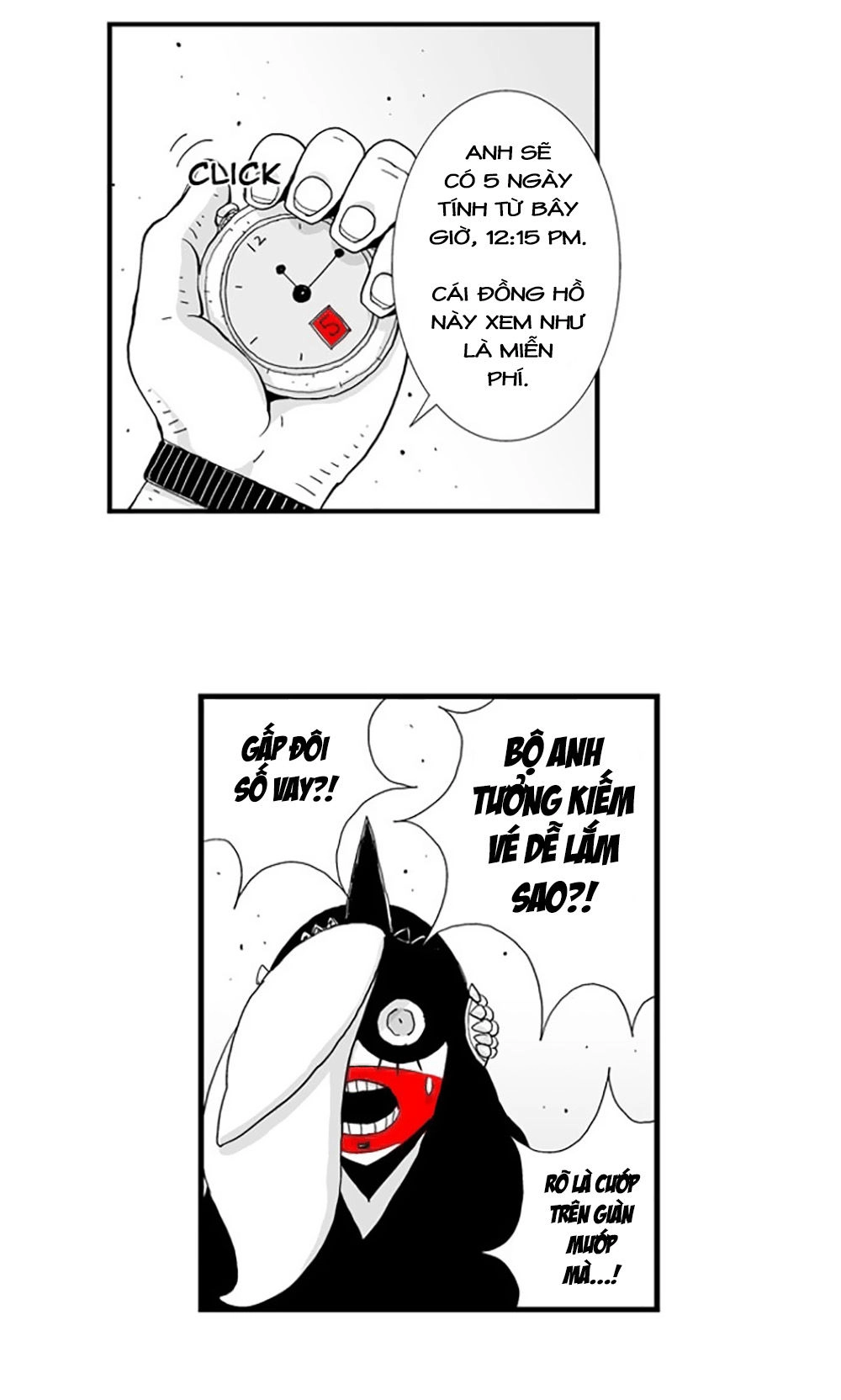 Hellper Chapter 48 - 17