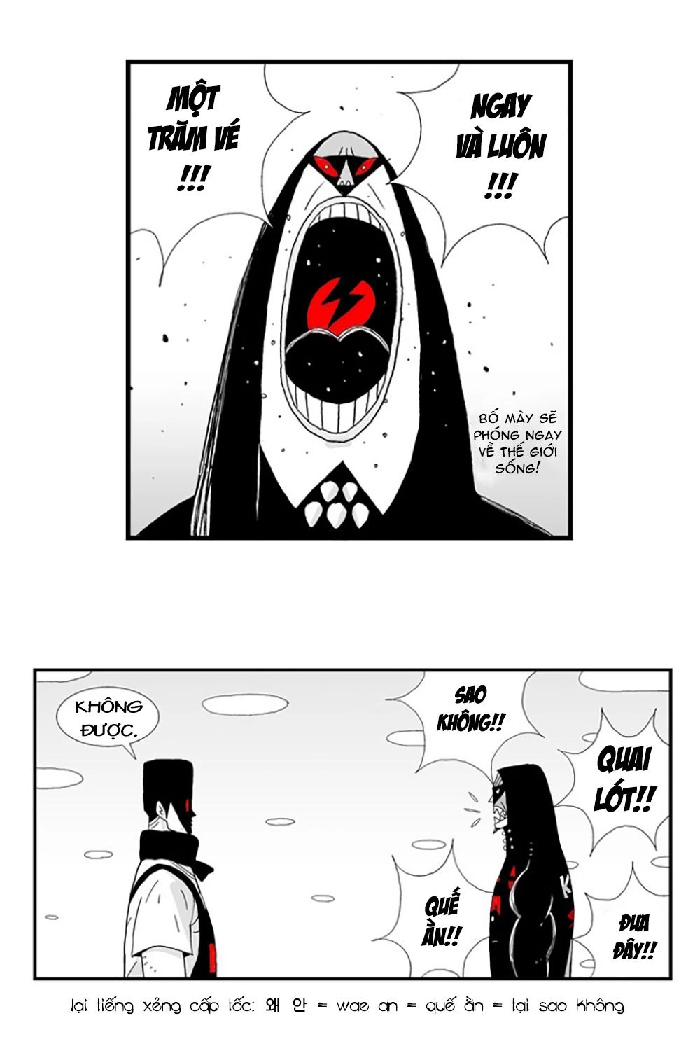 Hellper Chapter 48 - 19