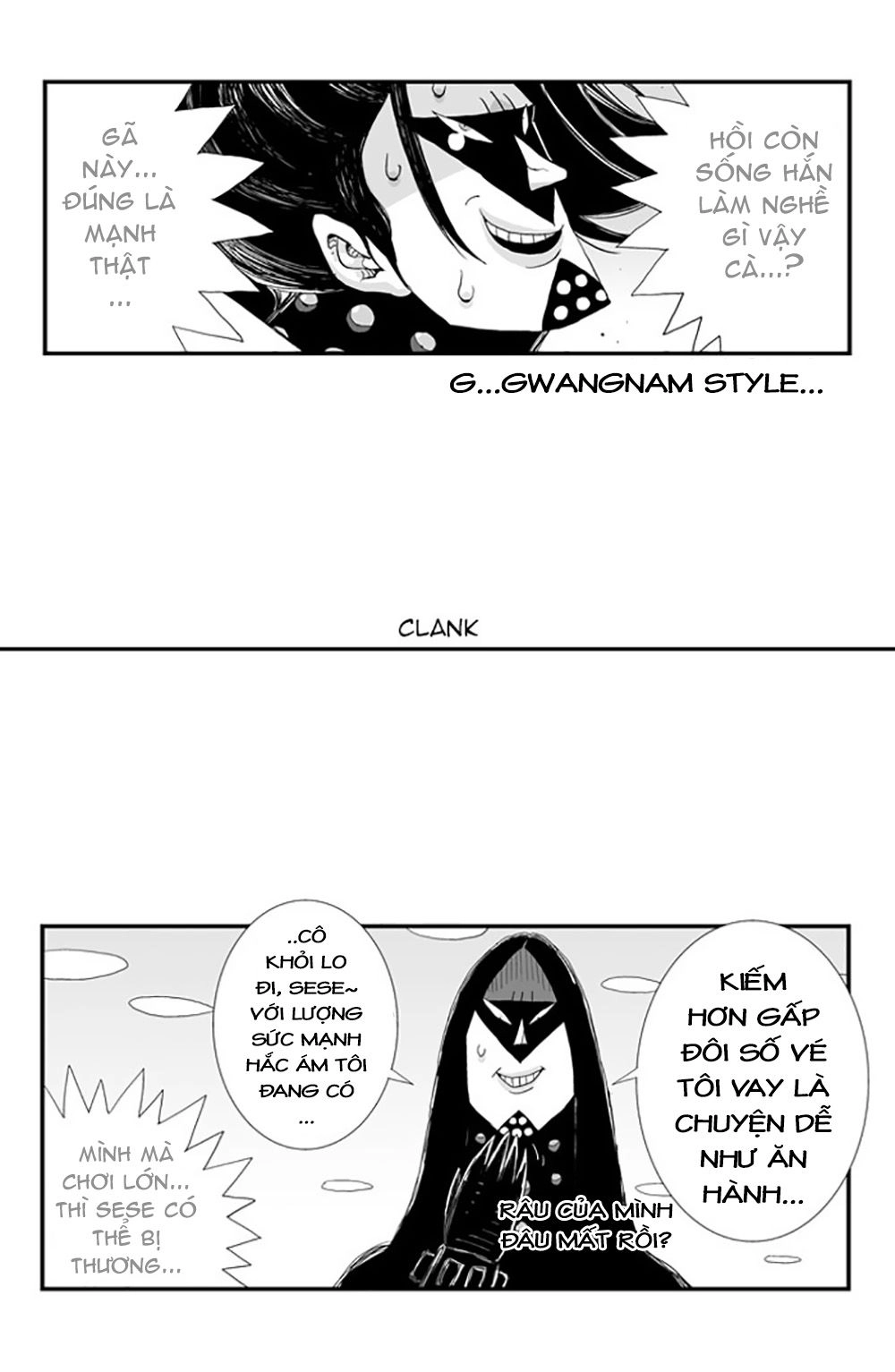 Hellper Chapter 48 - 32