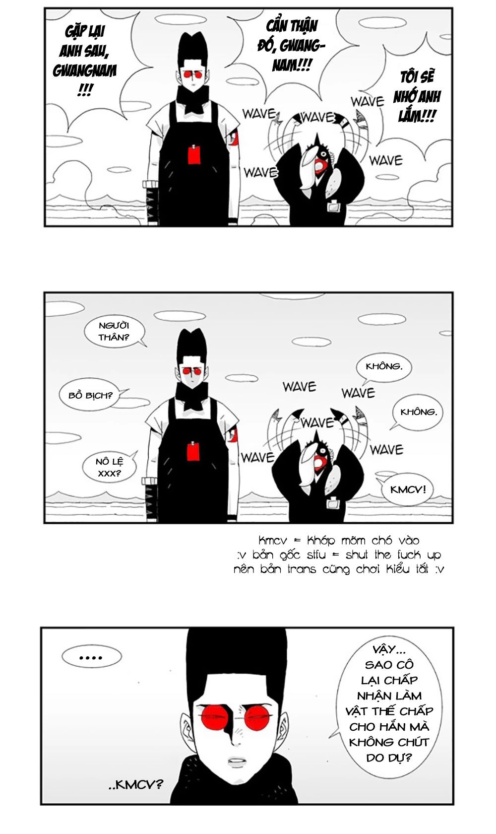 Hellper Chapter 48 - 38