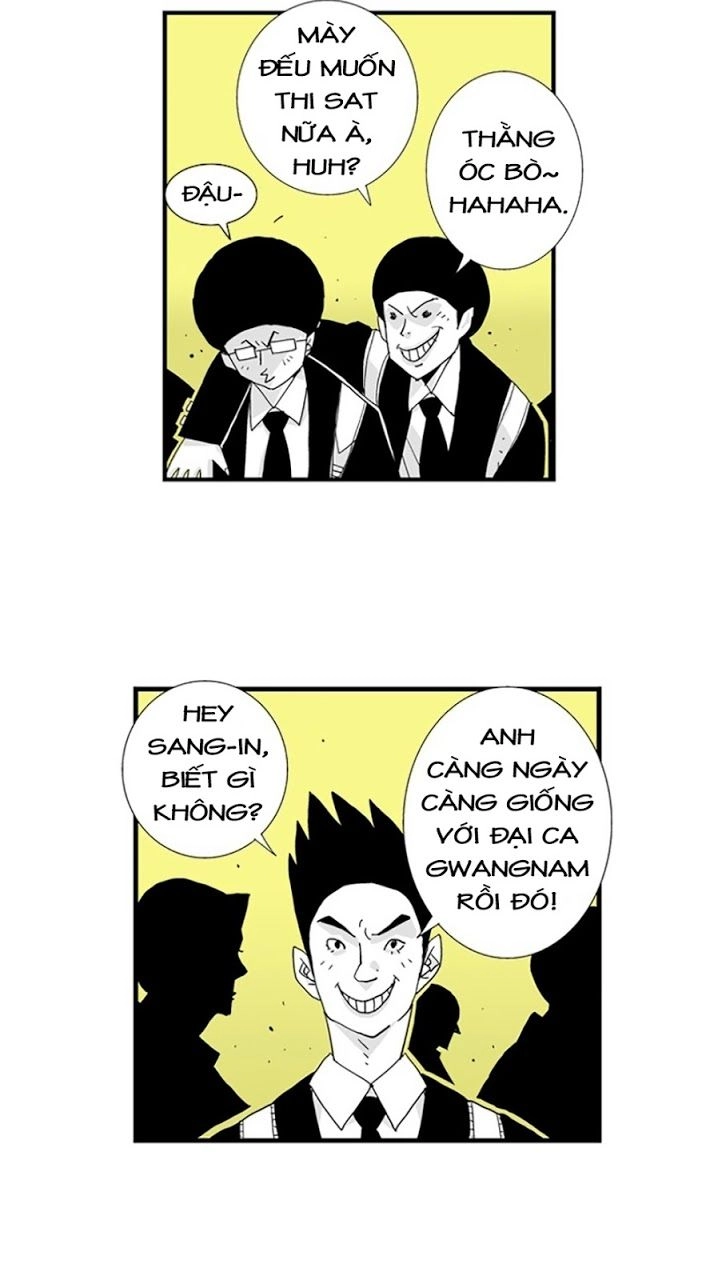 Hellper Chapter 49 - 14