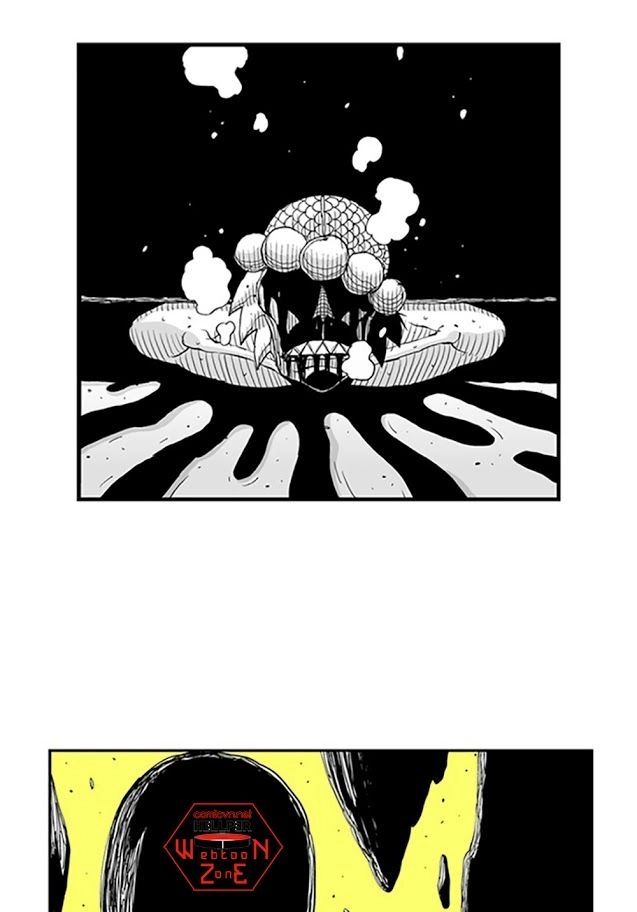 Hellper Chapter 56 - 5