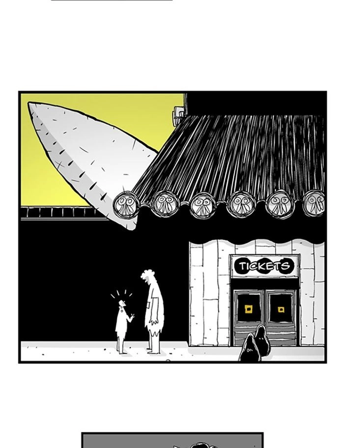 Hellper Chapter 56 - 33