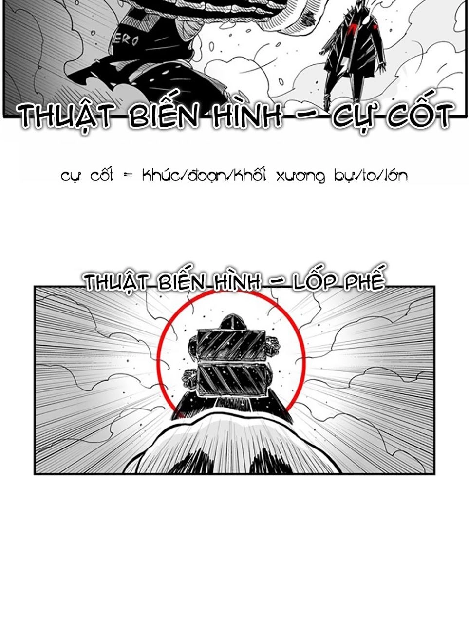 Hellper Chapter 69 - 23