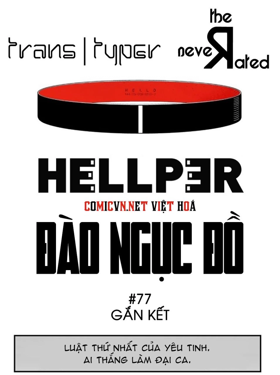 Hellper Chapter 77 - 1