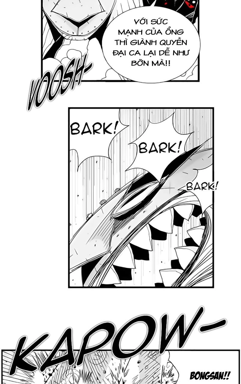 Hellper Chapter 77 - 7