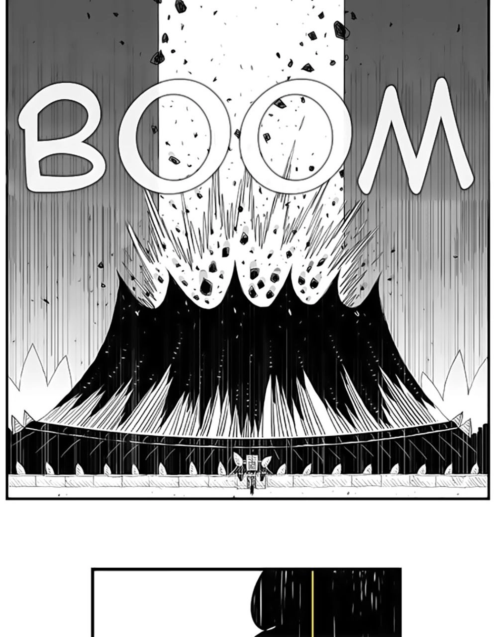 Hellper Chapter 77 - 19