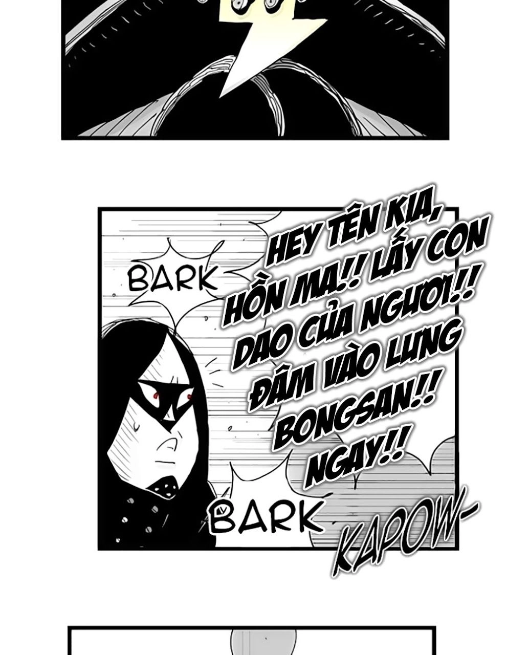 Hellper Chapter 77 - 29