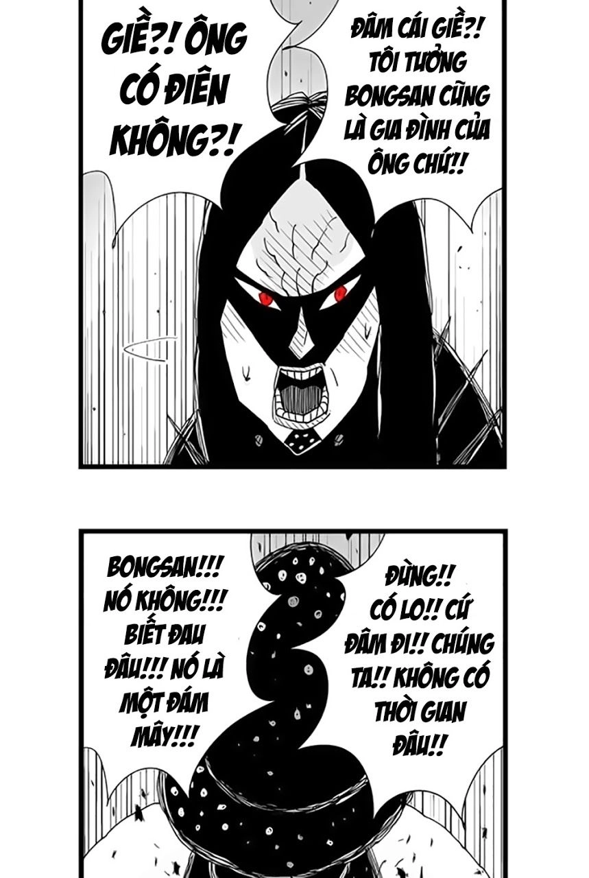 Hellper Chapter 77 - 30