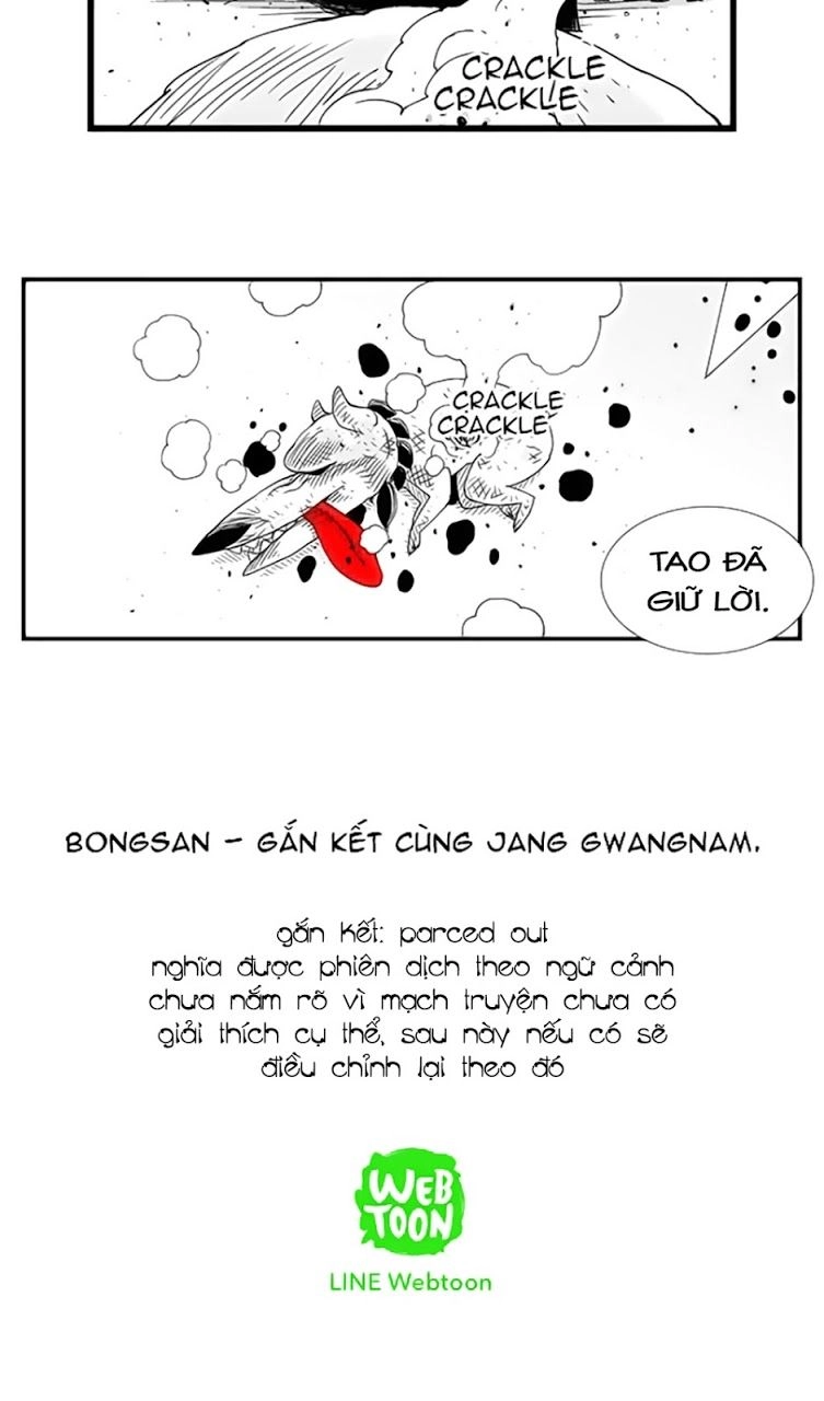 Hellper Chapter 77 - 53