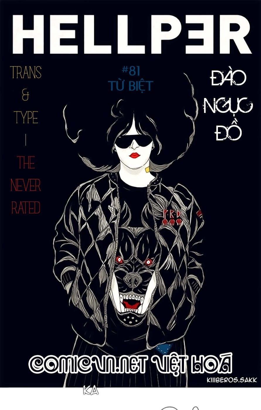 Hellper Chapter 81 - 1