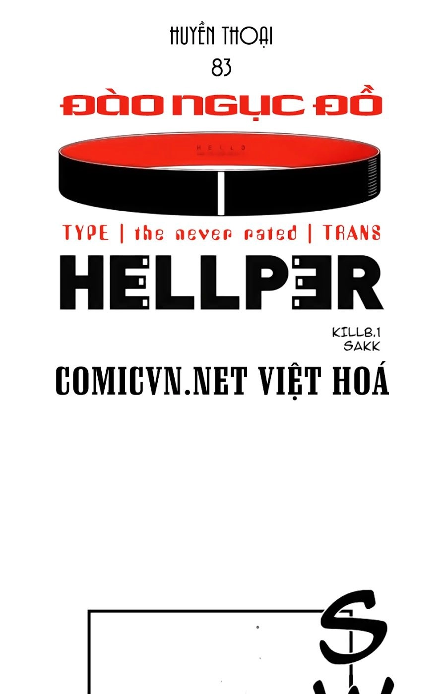 Hellper Chapter 83 - 2