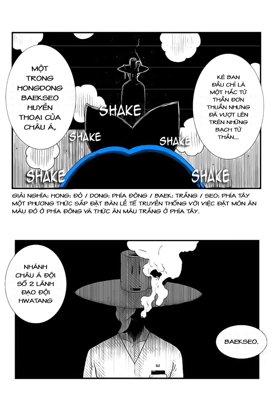 Hellper Chapter 83 - 25