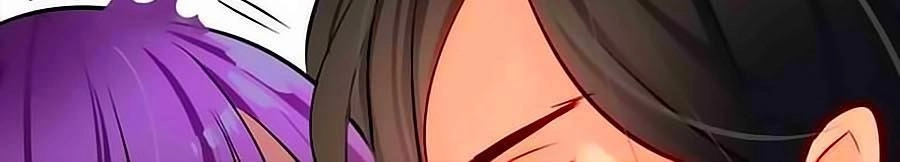 Dưỡng Thiếu Chủ Đấu Tra Nam Chapter 4 - 4