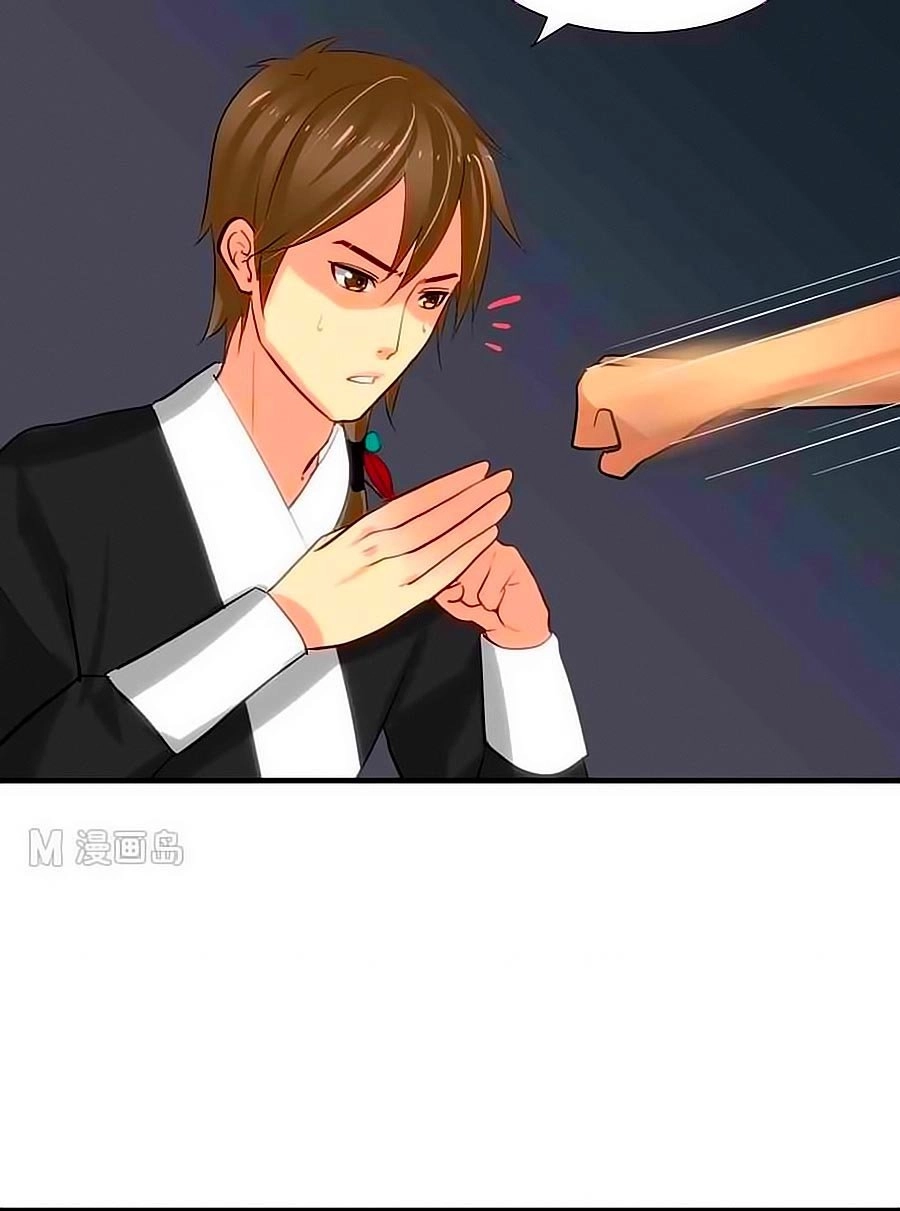 Dưỡng Thiếu Chủ Đấu Tra Nam Chapter 12 - 14