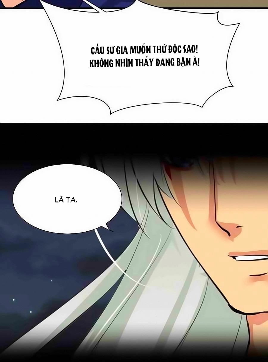 Dưỡng Thiếu Chủ Đấu Tra Nam Chapter 14 - 7