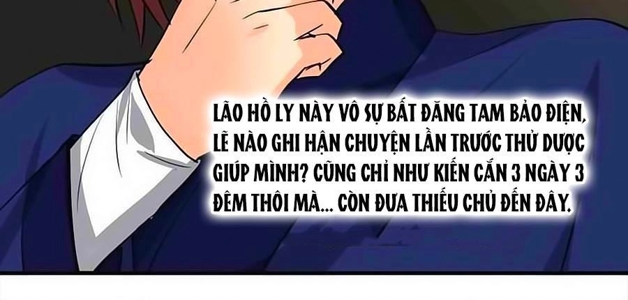 Dưỡng Thiếu Chủ Đấu Tra Nam Chapter 14 - 12