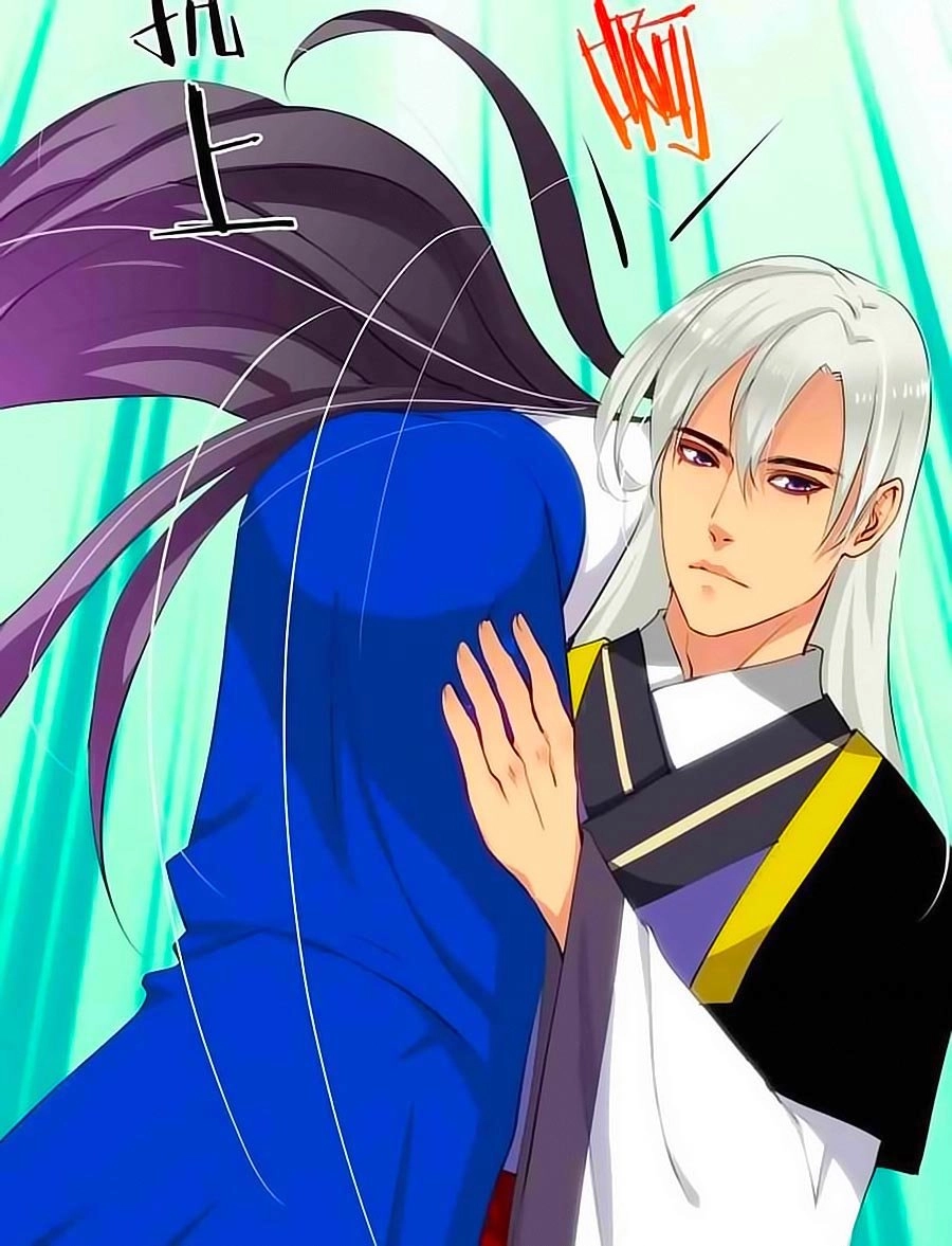 Dưỡng Thiếu Chủ Đấu Tra Nam Chapter 16 - 6