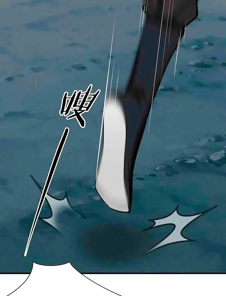 Dưỡng Thiếu Chủ Đấu Tra Nam Chapter 16 - 10