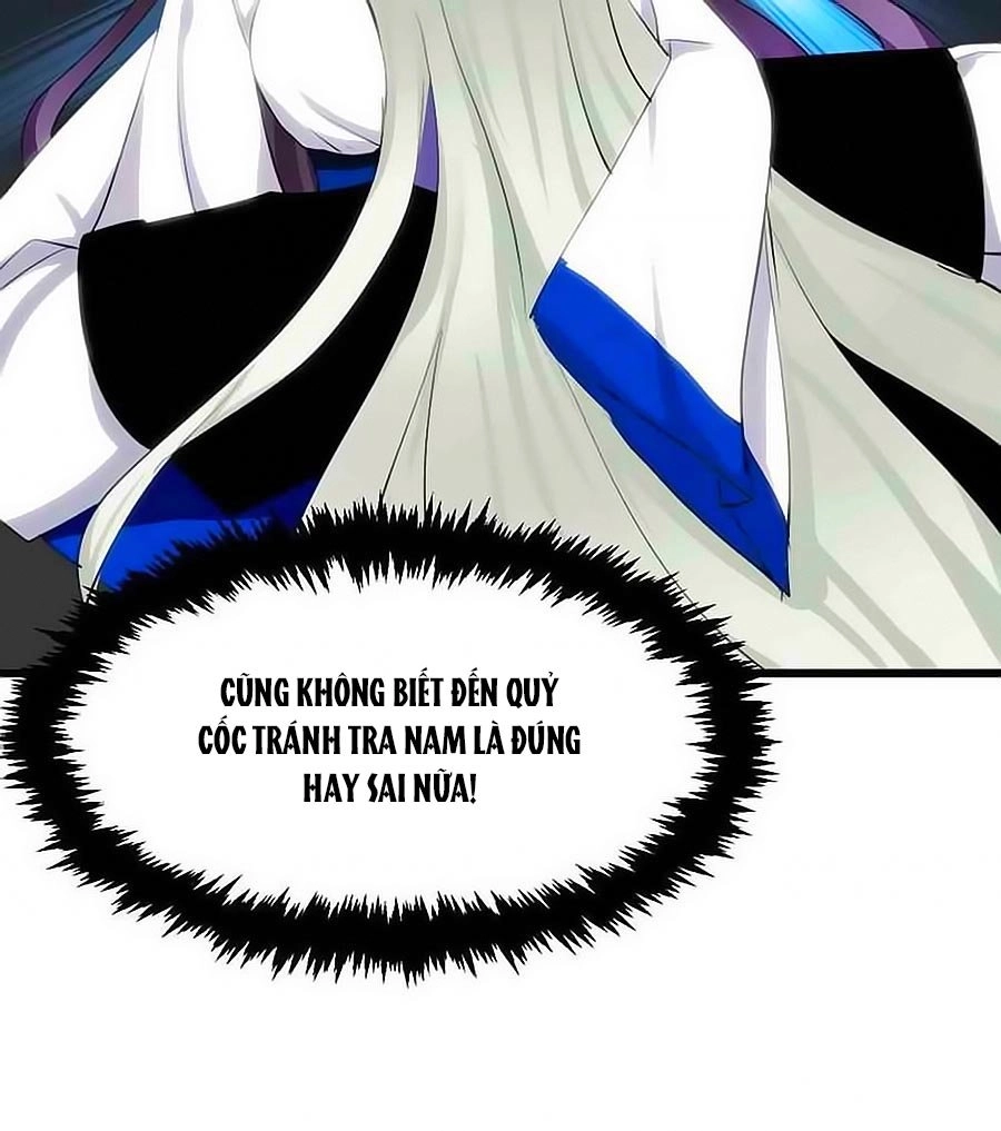 Dưỡng Thiếu Chủ Đấu Tra Nam Chapter 17 - 8